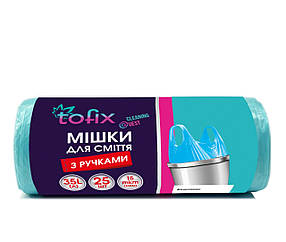 Пакети для сміття 35*25 з ручками Tofix