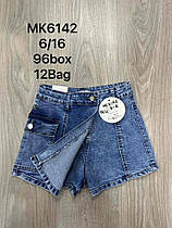 Джинсові спідниці-шорти для дівчаток оптом, розміри 6-16 років, S&D, арт.MK-6142
