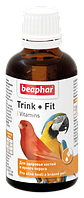 BeapharTrink + Fit Birds - Вітаміни для здоров'я кісток і яскравого забарвлення пір'я птахів - 50 мл