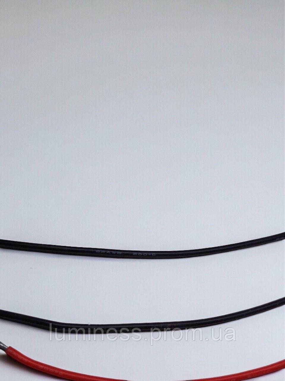 Балансировочный кабель 2s 3pin 20см Балансировочный разъем 2s1p / 2s2p - фото 4 - id-p2195943149