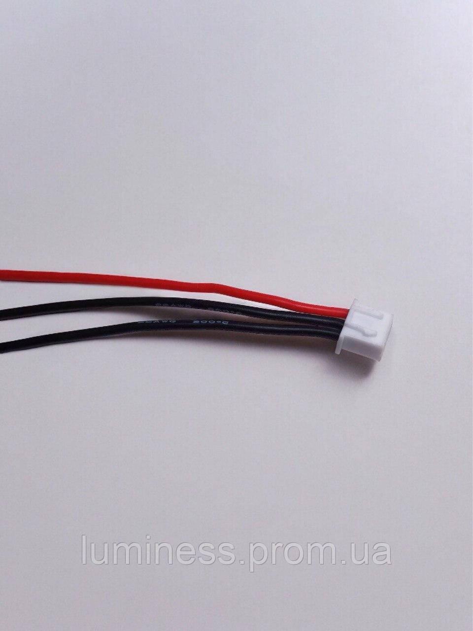 Балансировочный кабель 2s 3pin 20см Балансировочный разъем 2s1p / 2s2p - фото 5 - id-p2195943149