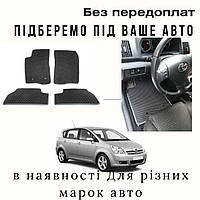 Автомобільні килимки універсальні, Килимки для салону авто, Єва автокилимки Toyota Corolla Verso 2004-2009