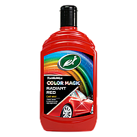 Поліроль для кузова з відновленням кольору Turtle Wax Color Magic Red червона 500 мл (52711)