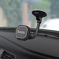 Магнітний Холдер Hoco тримач для телефона в машину для лобового скла чорний