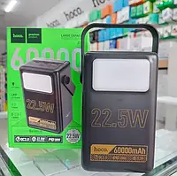 Потужний Повербанк 60000 mah 22.5w швидка зарядка Hoco j110 .Повербанк з ліхтариком і з цифровим дисплеєм.