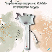 Термометр-игрушка Kokido K725DIS/6P Акула