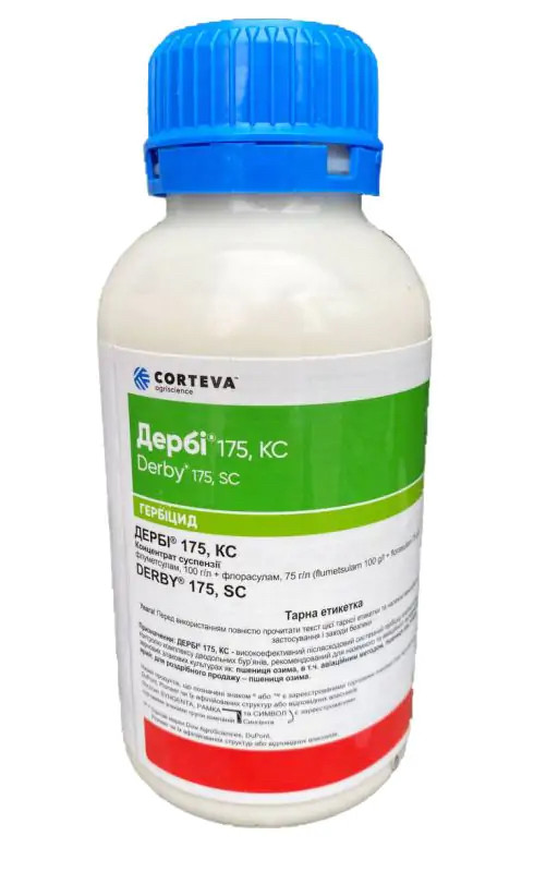 Гербіцид Дербі Corteva - 0,5 л