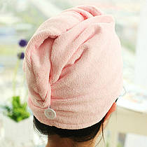 Рушник-тюрбан для волосся (рожевий)