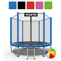 Батут дитячий Atleto 252 см із зовнішньою сіткою + драбинка + м'ячик B_2266