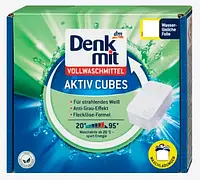 Таблетки для стирки Denkmit Activ Cubes Vollwascmittel 30 шт