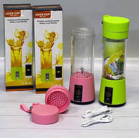 Блендер - шейкер USB Smart Juice Cup Fruits для коктейлей и смузи MK 77