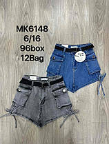 Джинсові  шорти для дівчаток оптом, розміри 6-16 років, S&D, арт.MK-6134