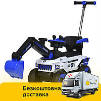 Электромобиль трактор каталка толокар (2 аккум 6V4.5AH, 2 мотора 35W, музыка, свет) Bambi M 5783BLR-4 Синий