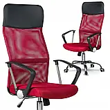 Офісне крісло Prestige Xenos комп'ютерне для персоналу (крісло для комп'ютера операторське) B_0095 Червоний, фото 5