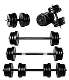 Гантелі композитні 2 по 11 кг + з'єднувач розбірні змінні диски загальна вага 22 кг Комплект B_2269, фото 2