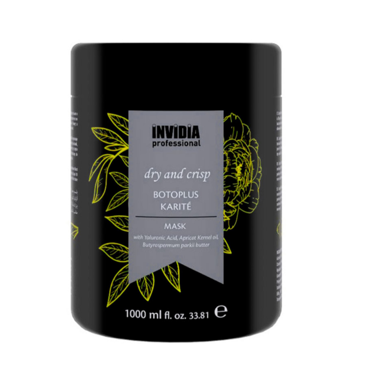 Маска Invidia Botoplus Karite Mask для пористого та кучерявого волосся з олією ши (EIN2047)