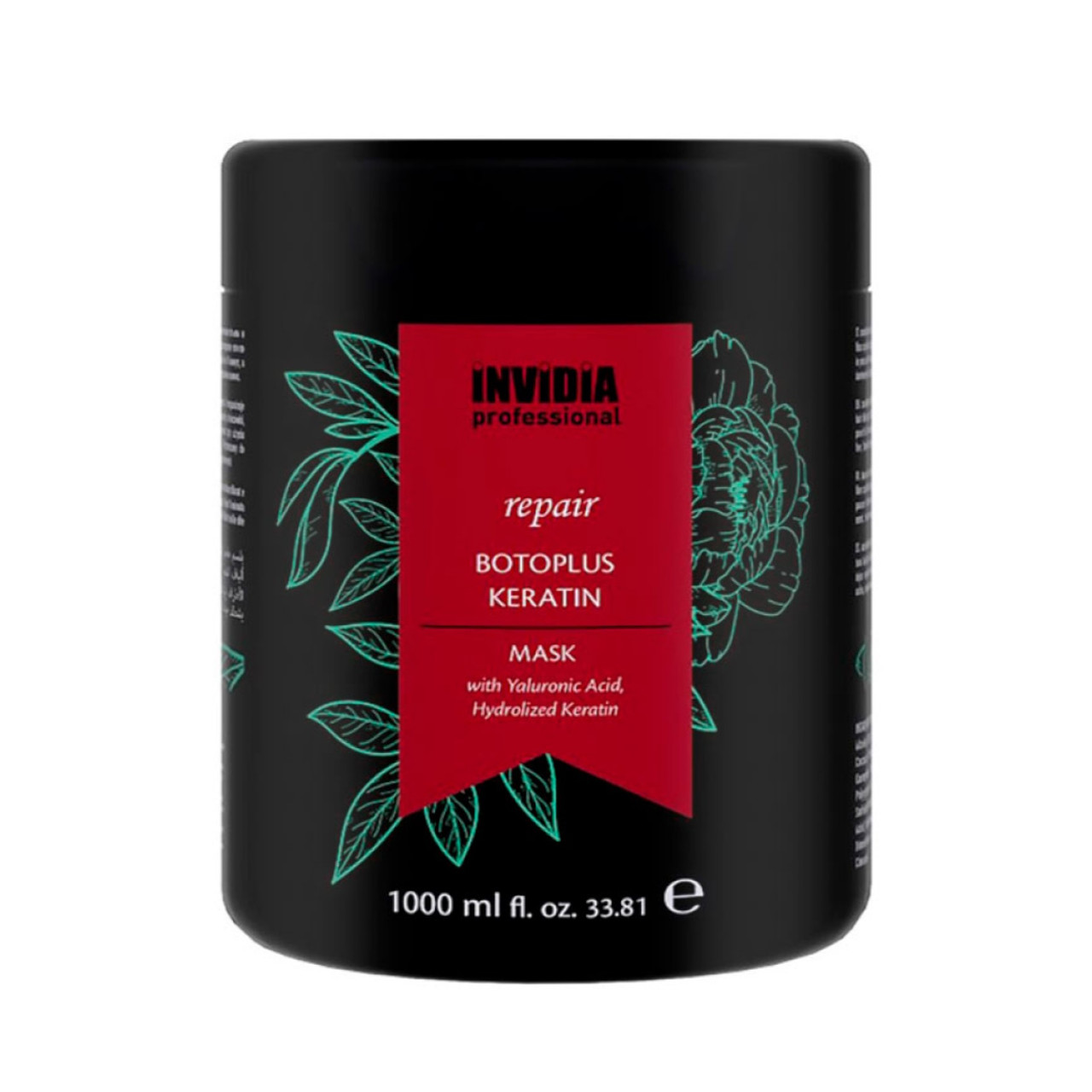 Маска, що відновлює Invidia Botoplus Keratin Mask для пошкодженого волосся з кератином, 1000 мл (EIN2043)