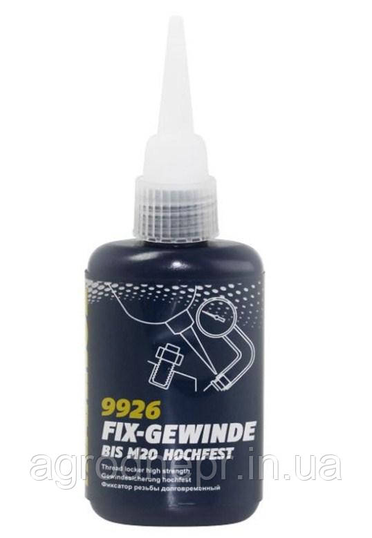 Фіксатор різьби довгостроковий Mannol 0,01 л. 9927 Fix-Gewinde hochfest 10ml
