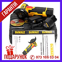 Акумуляторна болгарка DeWalt DCG125N-18V 18V, 2AH АКБ УШМ Деволт