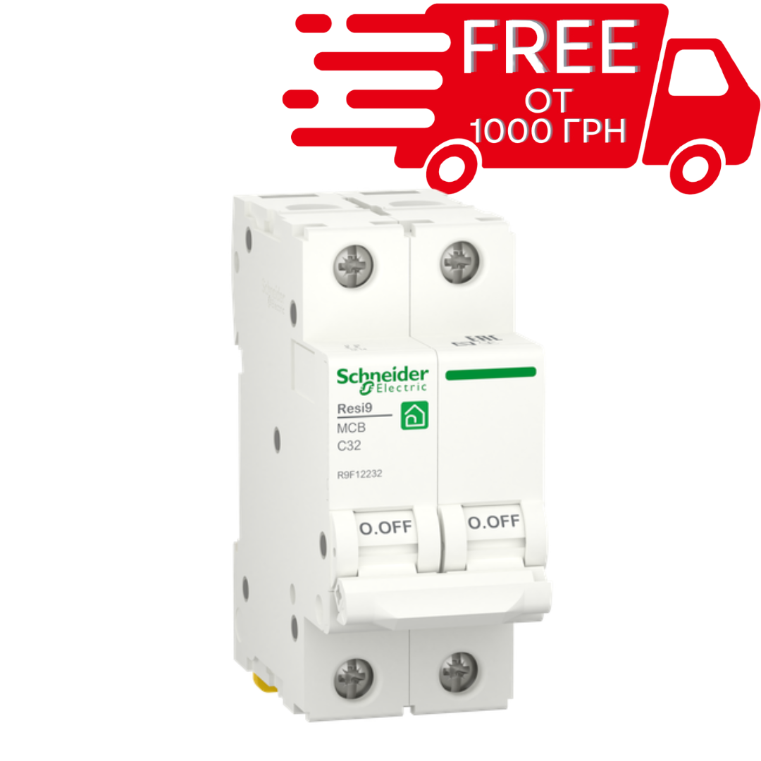 Автоматичний вимикач Schneider Electric Resi9 32 A 2P З 6кА