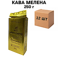 Ящик молотого кофе NERO CAFFE DOLCE AROMA 250 г ( в ящике 12 шт)