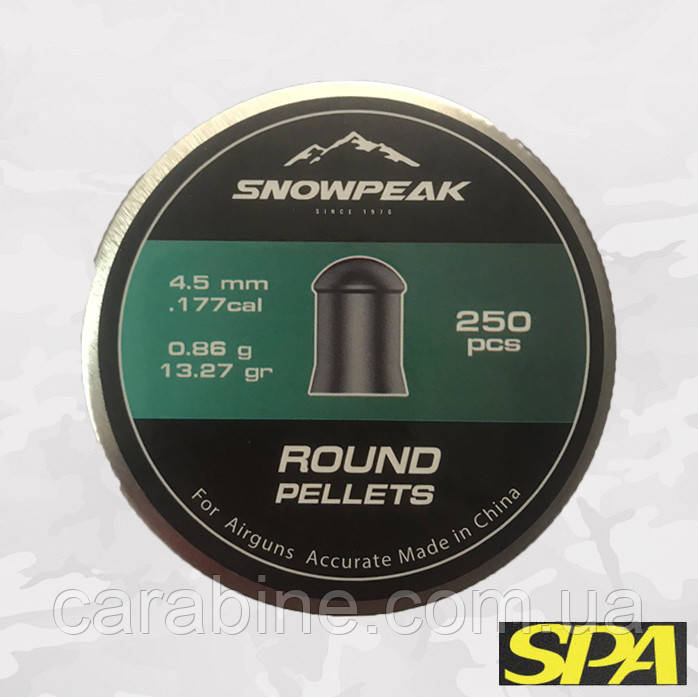 Пневматичні кулі Snow Peak Round Pellets круглоголові 4.5 мм, 0,86 г, 250 штук, фото 1