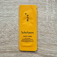 Пробник люксового крема для глаз Sulwhasoo First Care Activating Perfecting Eye Cream