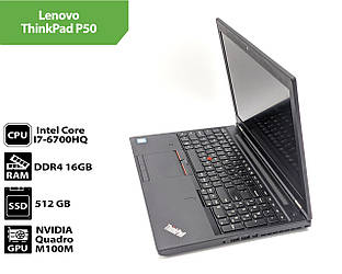 Ноутбук Lenovo ThinkPad P50 (15.6"(1920x1080)/ Intel Core I7-6700HQ / 16Gb / SSD 512GB / Nvidia Quadro M1000M)