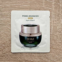 Пробник крема для век от морщин OHUI Prime Advancer PRO Eye Cream