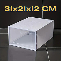 Ящик для хранения женской обуви, Бокс для Обуви 31х21х12 см (60064)