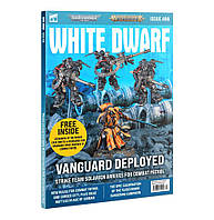 Журнал GW - WHITE DWARF 496 (JAN-24) (ENGLISH)