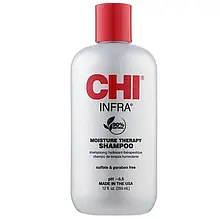 Зволожуючий шампунь CHI Infra Shampoo 355ml