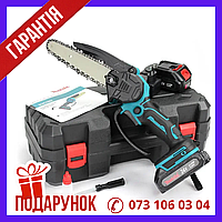 Пила аккумуляторная Makita DUC155Z-8 дюймов 24V 5.0 А·час шина 20 см