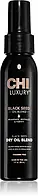 Питательное масло для волос CHI Luxury Black Seed Oil Blend Dry Oil 89ml