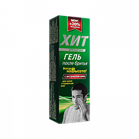 Гель после бритья «ХИТ» for men с алоэ для сухой и нормальной кожи TM Aromat