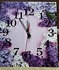 Годинник настінний Бузок, фото 2