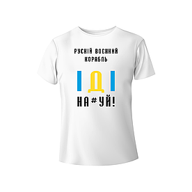 Bono футболка жіноча 950101 принт рускій военний корабль