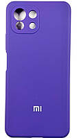Чехол Soft touch для Xiaomi Mi 11 Lite фиолетовый