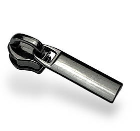 Бігунок для спіральної блискавки №3  без фіксатора Е-0084 колір темний-нікель