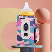 Підігрівник термос для пляшечок Babycare WX123 з регулюванням t ° C портативний нагрівач дитячого харчування