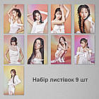 Подарунковий Міні-бокс K-pop Twice With You-th 10 предметів, фото 4