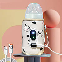 Підігрівач для пляшечок Babycare WX123 з регулюванням t°C Портативний нагрівач дитячого харчування