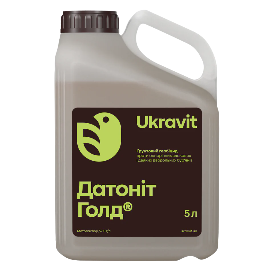 Датоніт Голд Ґрунтовий гербіцид від однорічних злакових і деяких дводольних бур’янів, фото 1