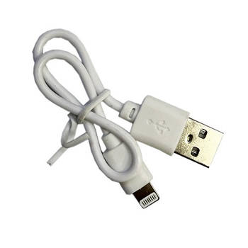 Кабель YAJIA Lightning - USB