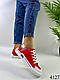Кеди молодіжні, червоні, фото 3