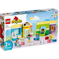 Конструктор LEGO DUPLO Будни в детском саду 67 деталей 10992 d