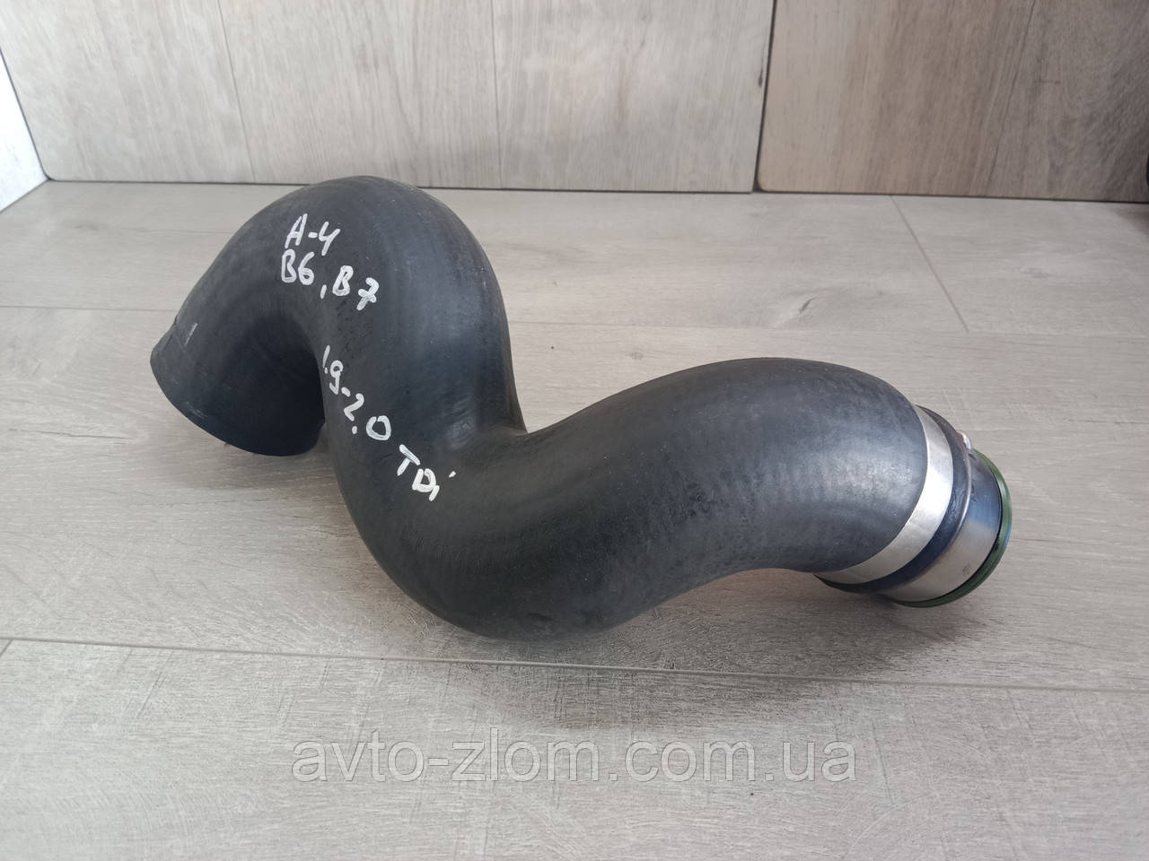Патрубок інтеркулера Audi A4 B6, B7, Audi A4 1,9 - 2,0 TDI. 8E0145834AR.