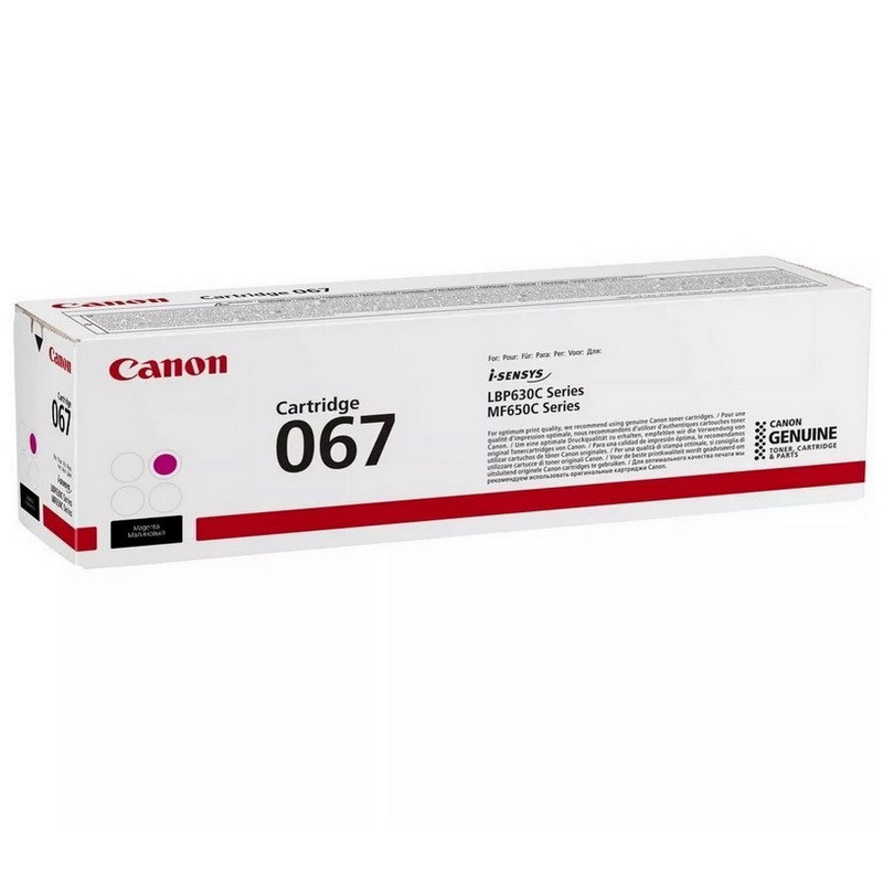 Картридж Canon 067 Magenta (5100C002AA) для I-SENSYS MF650/ LBP630