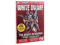 Журнал GW - WHITE DWARF 495 (DEC-23) (ENGLISH)