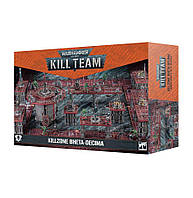 Террейн GW - WARHAMMER 40000. KILL TEAM: KILLZONE - BHETA-DECIMA